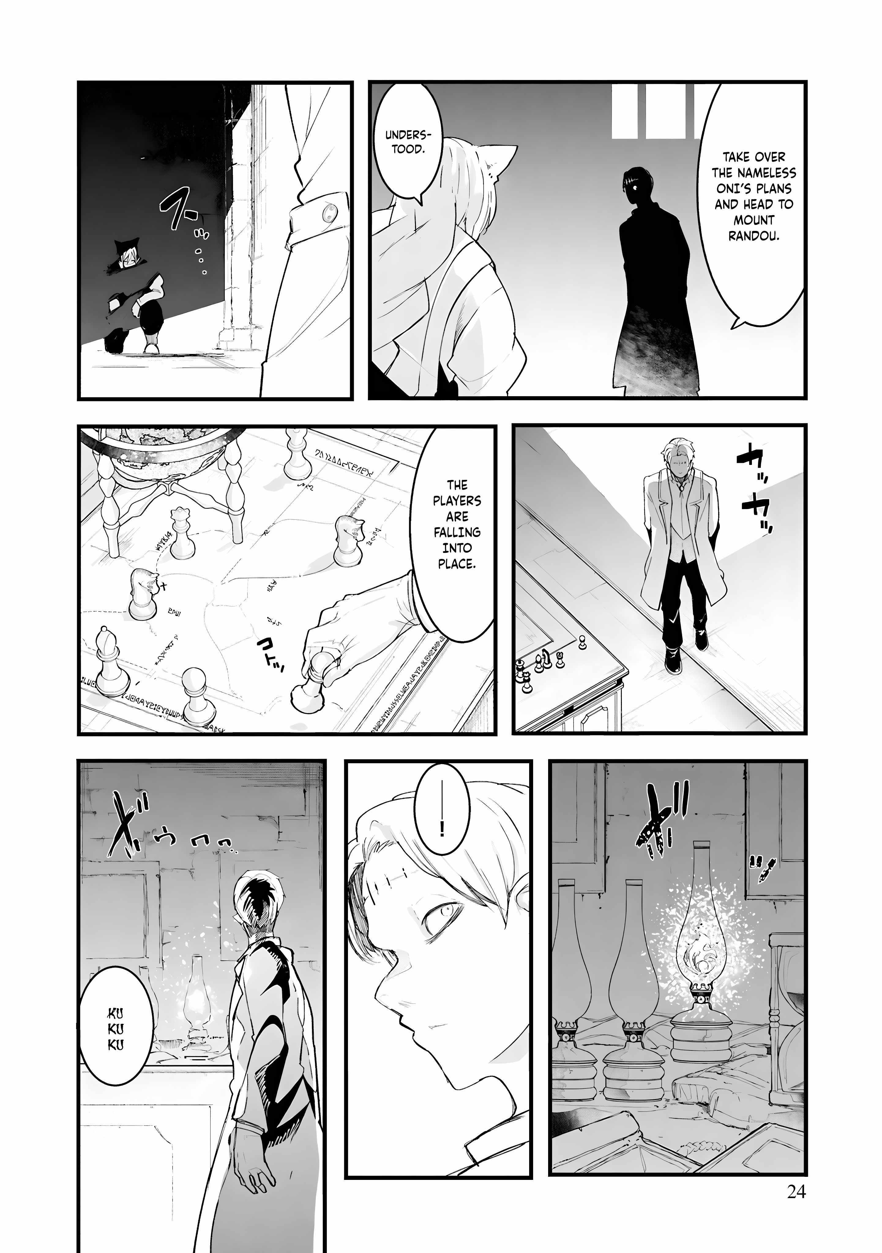 Seichou Cheat de Nandemo Dekiru You ni Natta ga, Mushoku Dake wa Yamerarenai You Desu Chapter 82 25